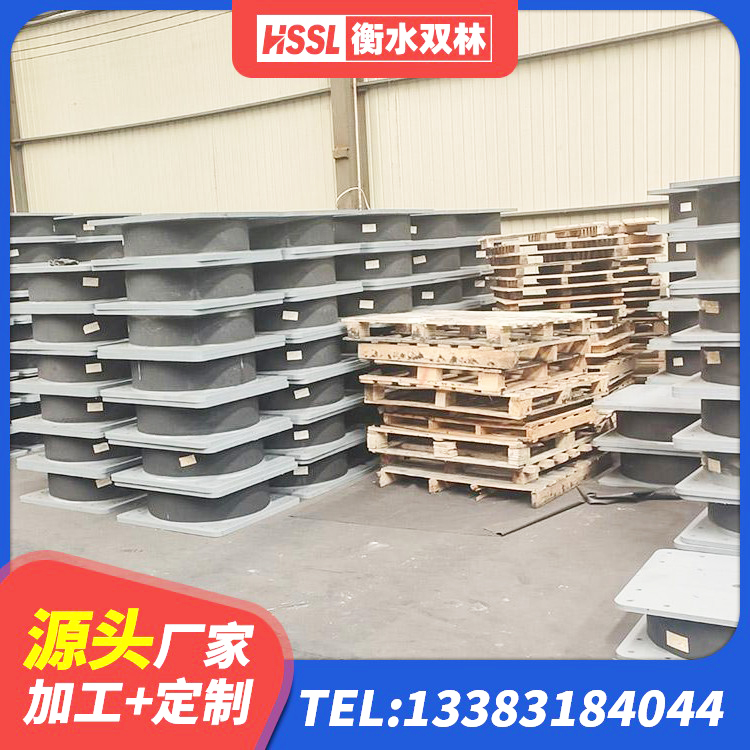 思南县LRB900铅芯橡胶隔震支座源头工厂 思南县建筑高阻尼叠层橡胶隔震支座 思南县LNR隔震支座1200厂家 思南县LNR1200橡胶支座生产厂家 - 第3张