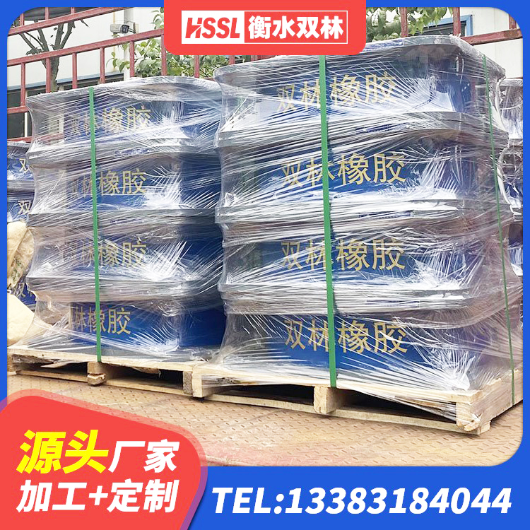 思南县建筑隔震支座LNR600生产厂家 思南县工程叠层橡胶隔震支座生产厂家 思南县橡胶隔震支座LRB源头工厂 思南县建筑分散力型橡胶隔震支座厂家 - 第1张