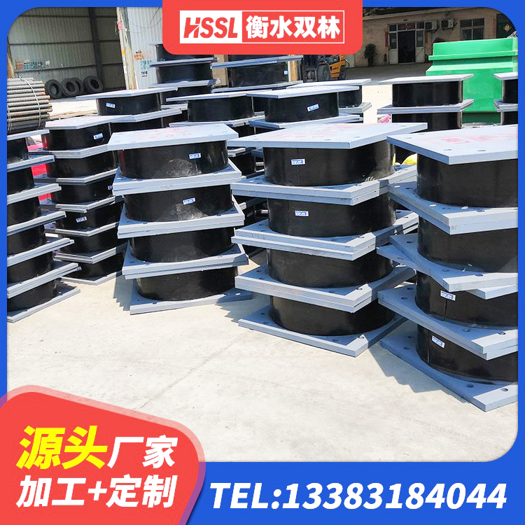 思南县减振隔震支座 思南县隔震抗震支座 思南县减隔震球形支座 思南县建筑高阻尼减震橡胶隔震支座源头工厂 - 第3张
