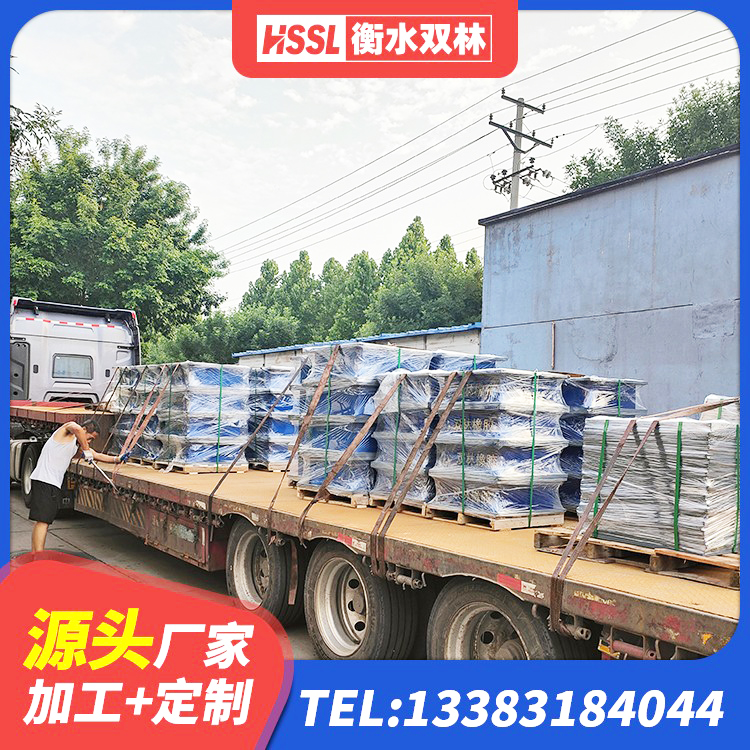 思南县LNR600天然橡胶支座厂家电话 思南县房屋抗震隔震支座源头工厂 思南县LNR固定支座厂家电话 思南县高阻尼减隔震支座厂家电话 - 第3张