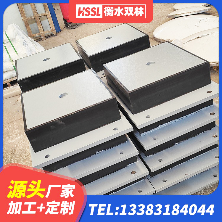 思南县建筑隔震支座LNR厂家 思南县LNR300橡胶支座生产厂家 思南县HDR高阻尼橡胶隔震支座源头工厂 思南县抗震橡胶支座什么价格 - 第7张