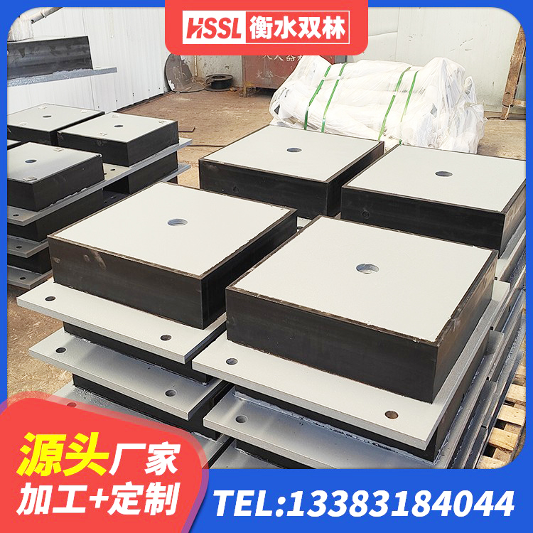 思南县减振隔震支座 思南县隔震抗震支座 思南县减隔震球形支座 思南县建筑高阻尼减震橡胶隔震支座源头工厂 - 第4张