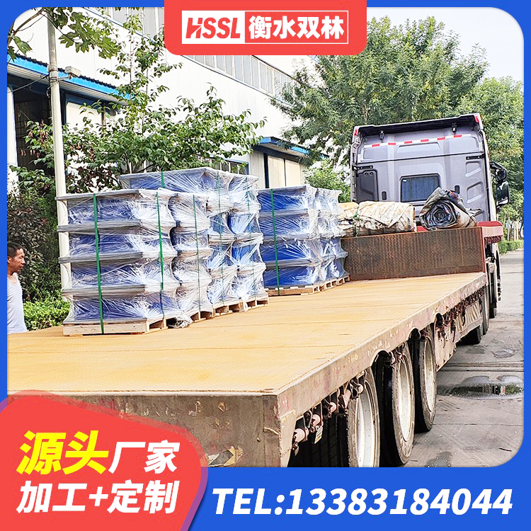 思南县高阻尼支座隔震 思南县LNR800橡胶隔震支座 思南县HDR高阻尼橡胶隔震支座多少钱 思南县建筑橡胶抗震支座定制 - 第1张