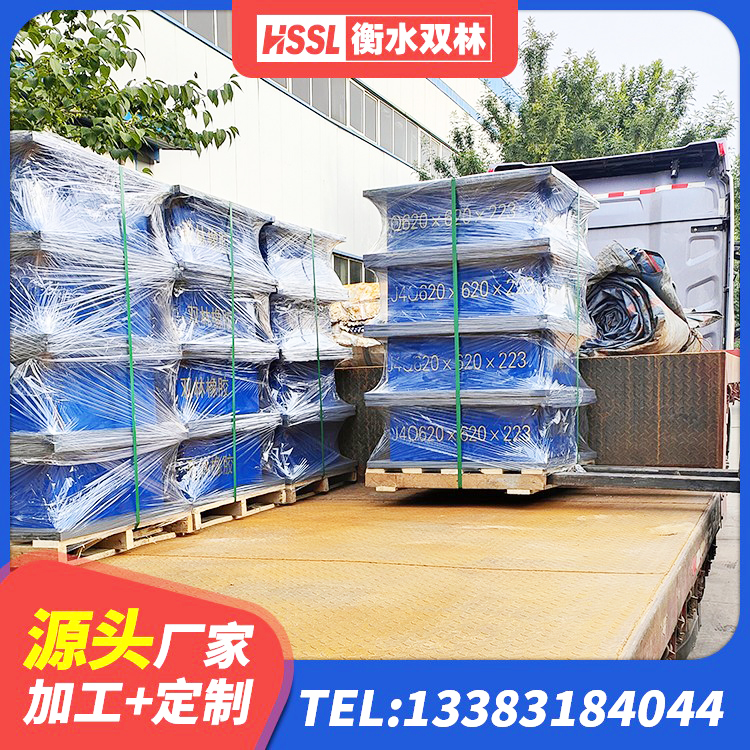 思南县LRB900铅芯橡胶隔震支座源头工厂 思南县建筑高阻尼叠层橡胶隔震支座 思南县LNR隔震支座1200厂家 思南县LNR1200橡胶支座生产厂家 - 第1张