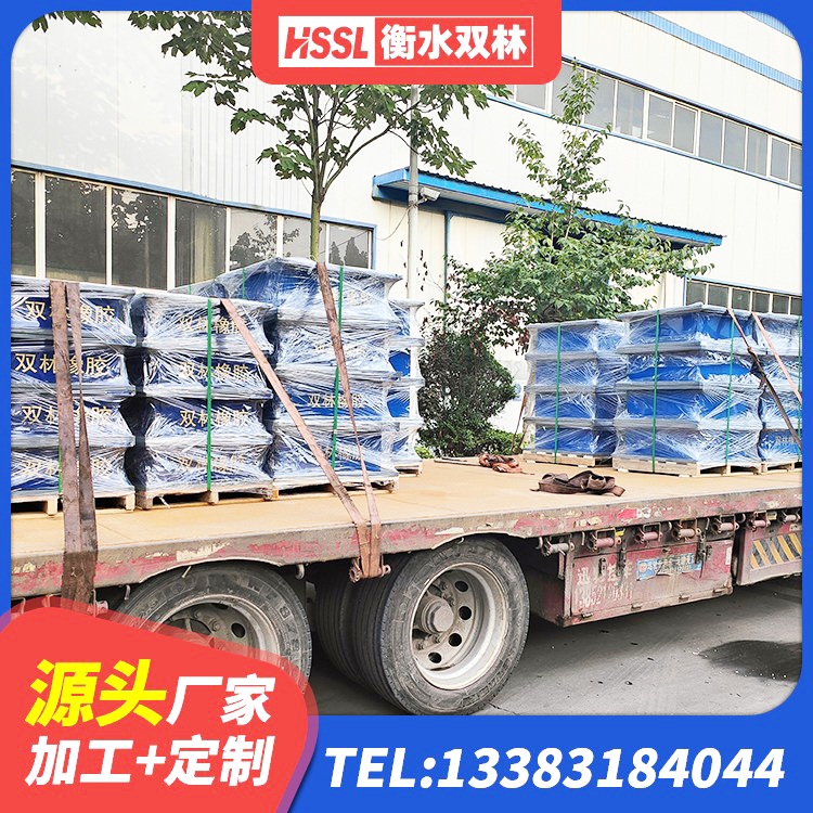 思南县建筑隔震支座LNR600生产厂家 思南县工程叠层橡胶隔震支座生产厂家 思南县橡胶隔震支座LRB源头工厂 思南县建筑分散力型橡胶隔震支座厂家 - 第9张