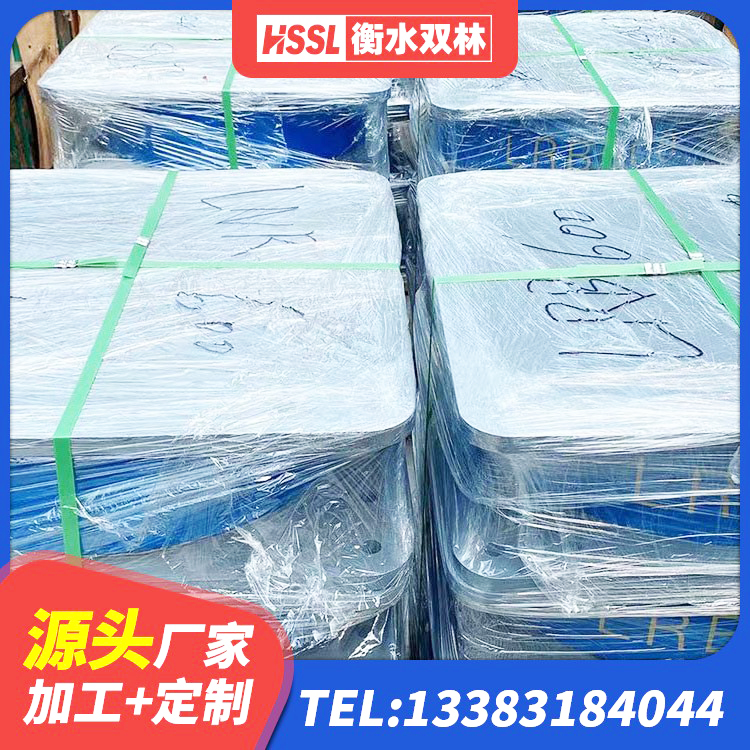 思南县铅芯橡胶隔震支座LRB900厂家 思南县LRB1100铅芯橡胶隔震支座源头工厂 思南县橡胶隔震支座供应商 思南县建筑橡胶抗震支座什么价格 - 第9张