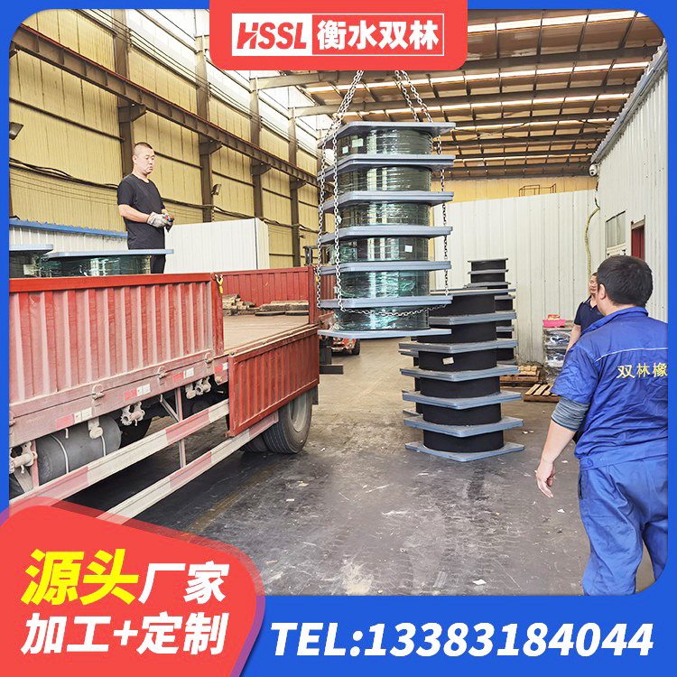 思南县钢结构支座源头工厂 思南县隔震支座LNR800价格 思南县建筑工程支座源头工厂 思南县铅芯隔震支座价 - 第2张