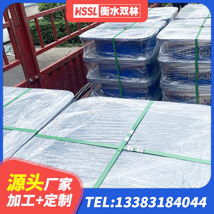 思南县HDR高阻尼隔震支座生产厂家 思南县LNR隔震橡胶支座多少钱 思南县LNR700橡胶支座 思南县LNR1300天然隔震支座源头工厂 - 第2张