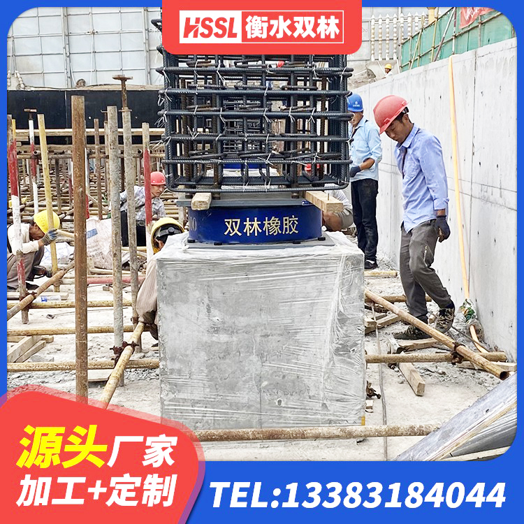 思南县LRB900铅芯橡胶隔震支座源头工厂 思南县建筑高阻尼叠层橡胶隔震支座 思南县LNR隔震支座1200厂家 思南县LNR1200橡胶支座生产厂家 - 第5张