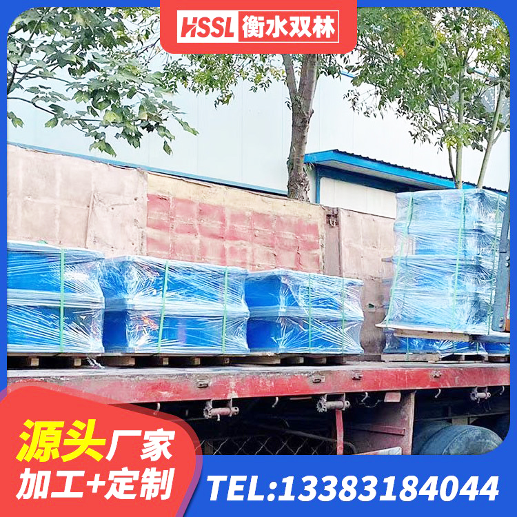 思南县连廊隔震支座厂家 思南县建筑橡胶隔震支座LNRLRB生产厂家 思南县橡胶型隔震支座生产厂家 思南县铅芯防震支座装置厂家 - 第4张