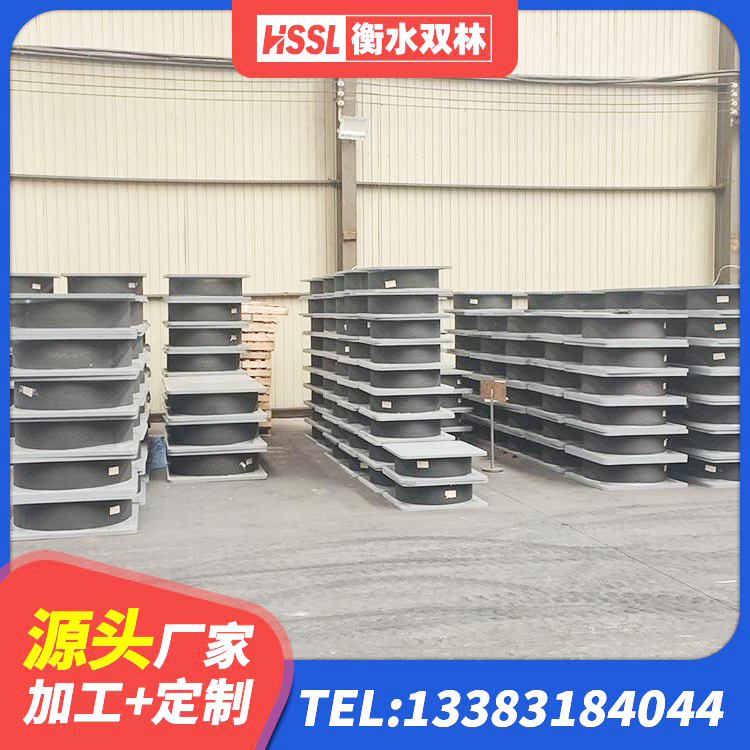 思南县铅芯橡胶隔震支座 思南县建筑铅芯抗震支座厂家 思南县楼梯抗震支座厂家电话 思南县LRB1500隔震支座生产厂家 - 第5张