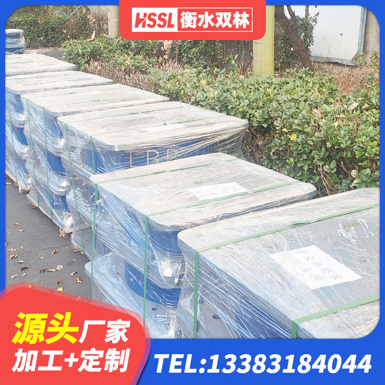 思南县高性能隔震支座 思南县高阻尼隔震橡胶支座生产厂家 思南县圆形隔震橡胶支座厂家 思南县建筑结构橡胶隔震支座生产厂家 - 第3张