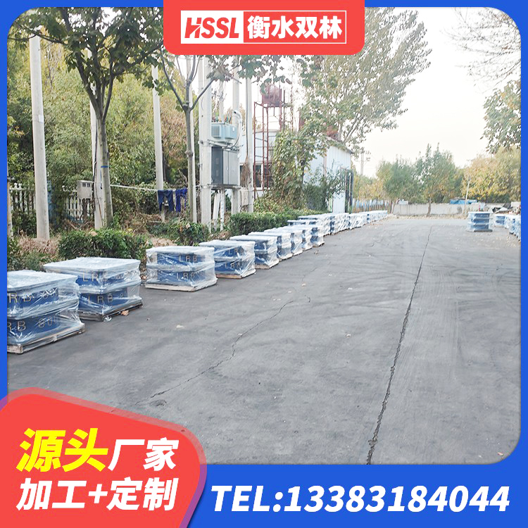 思南县高性能隔震支座 思南县高阻尼隔震橡胶支座生产厂家 思南县圆形隔震橡胶支座厂家 思南县建筑结构橡胶隔震支座生产厂家 - 第2张