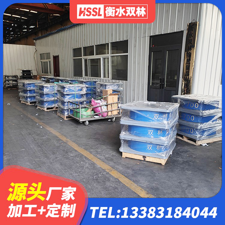 思南县连廊隔震支座厂家 思南县建筑橡胶隔震支座LNRLRB生产厂家 思南县橡胶型隔震支座生产厂家 思南县铅芯防震支座装置厂家 - 第1张