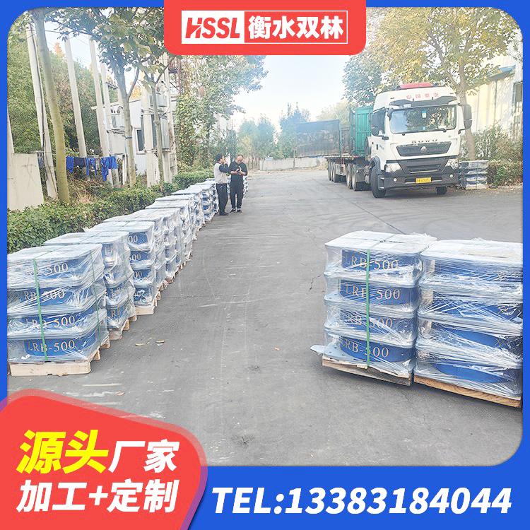 思南县建筑隔震支座LNR600生产厂家 思南县工程叠层橡胶隔震支座生产厂家 思南县橡胶隔震支座LRB源头工厂 思南县建筑分散力型橡胶隔震支座厂家 - 第7张