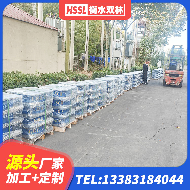 思南县高性能隔震支座 思南县高阻尼隔震橡胶支座生产厂家 思南县圆形隔震橡胶支座厂家 思南县建筑结构橡胶隔震支座生产厂家 - 第1张