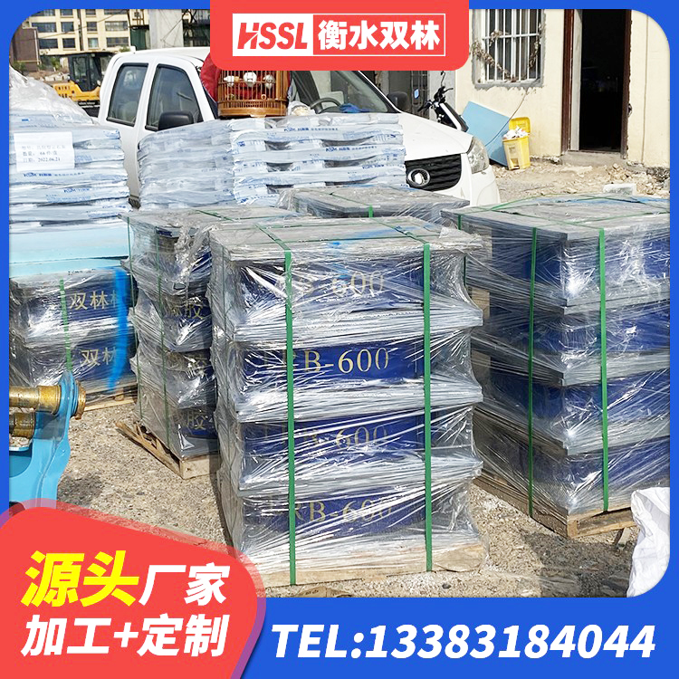 思南县铅芯橡胶隔震支座 思南县建筑铅芯抗震支座厂家 思南县楼梯抗震支座厂家电话 思南县LRB1500隔震支座生产厂家 - 第1张